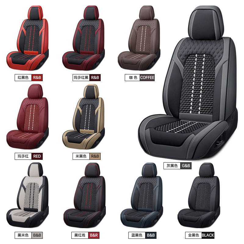 Cars SUV Super Breathable Universal Bottom Automotive Seat Covers Full Wrapping Edge