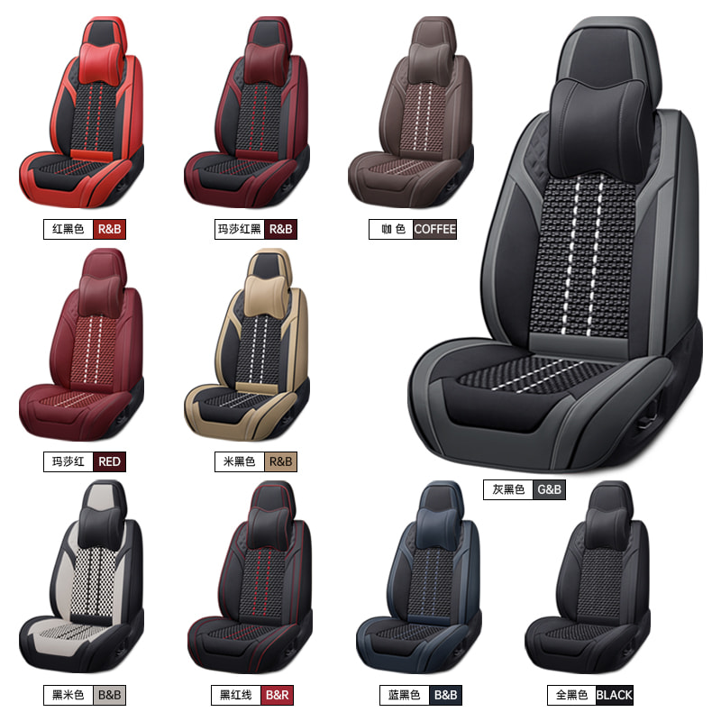 Cars SUV Super Breathable Universal Bottom Automotive Seat Covers Full Wrapping Edge